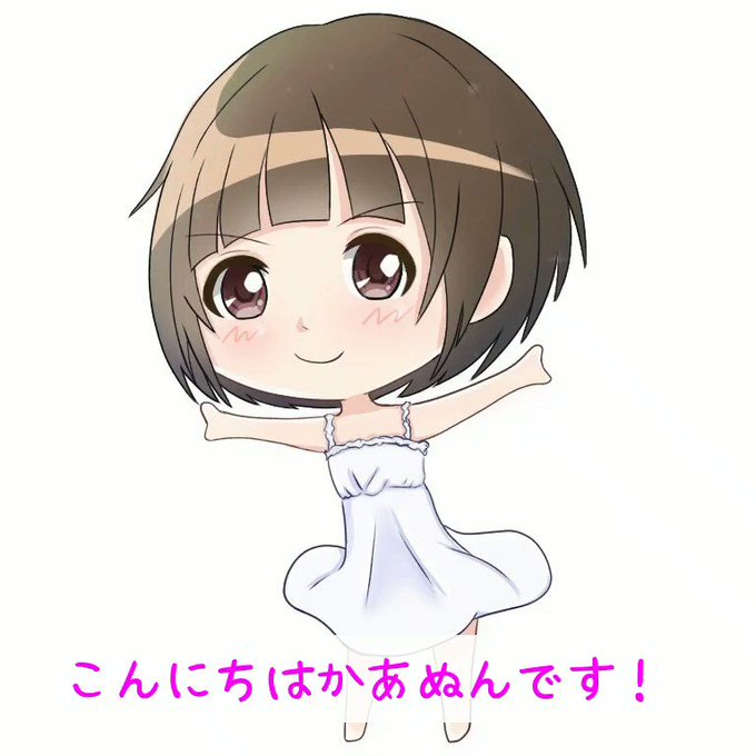 Kanun10richachaさんのイラスト一覧 Kanun10richachaさんのイラスト一覧
