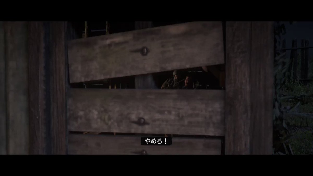 Rdo 狂え Mango Boys Min T ミント