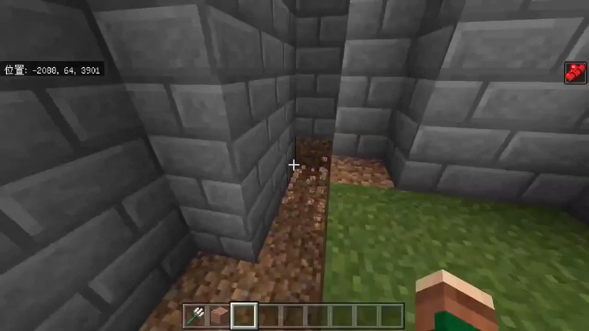 コードウォーズ団長 マイクラゲーム制作中 Issi5551 Twitter