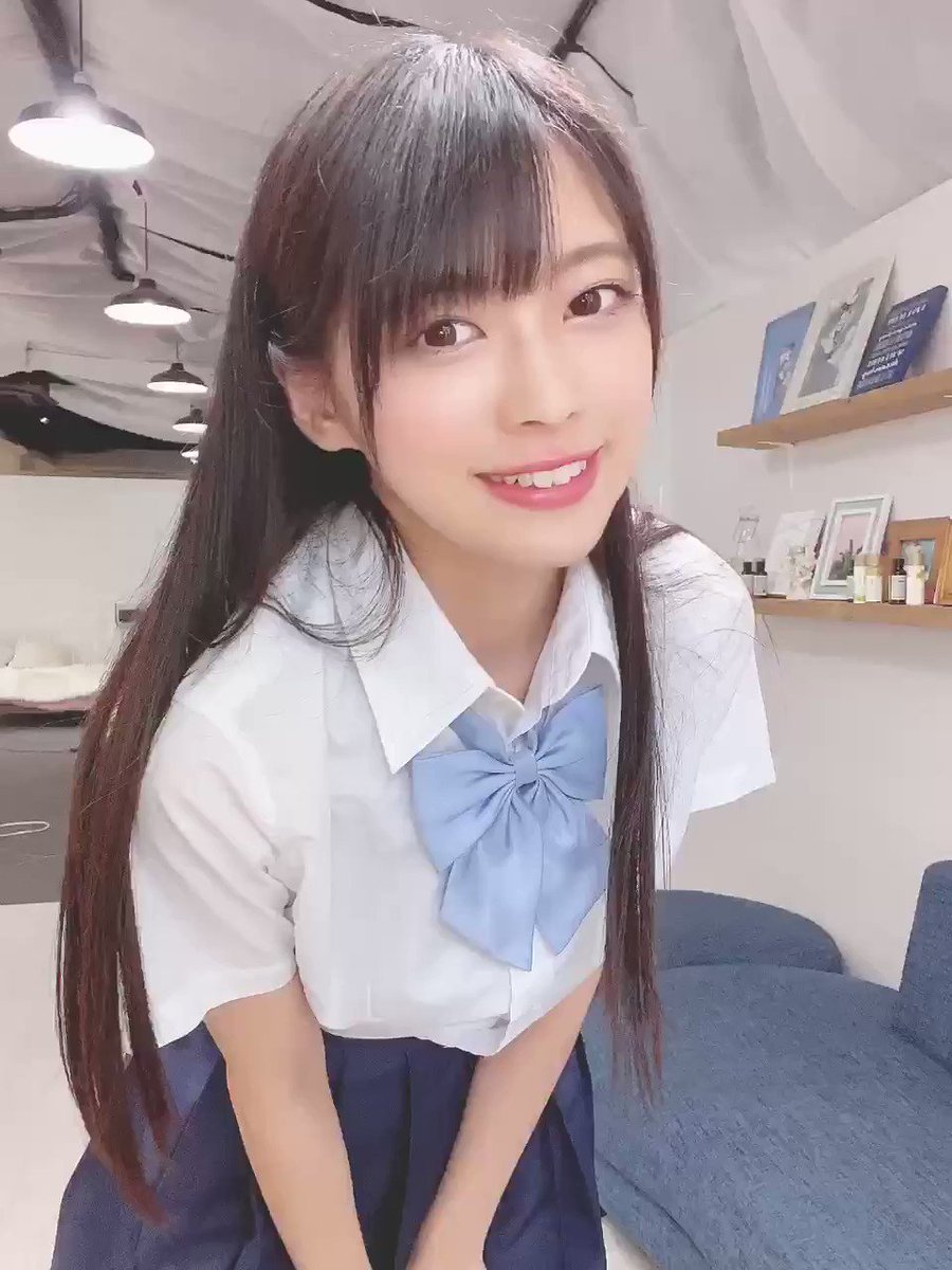 Twitter Image
