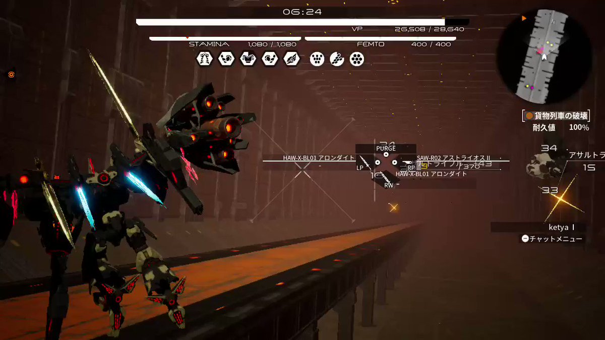 Daemonxmachina Tweets Search