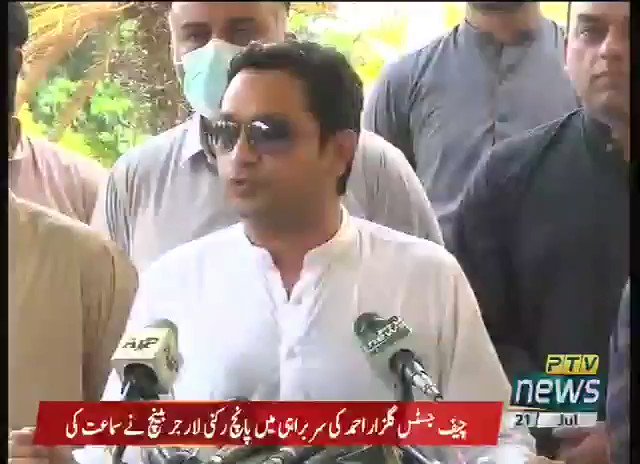 پاکستان تحریک انصاف کراچی کے صدر و رکن سندھ اسمبلی خرم شیر زمان کی انصاف ہاؤس کراچی میں پریس کانفرنس، میڈیا سے گفتگو کرتے ہوے خرّم شیر زمان کا کہنا تھا کہ سندھ اسمبلی میں آگ لگی ہے یا لگائی گئی ہے، اس کی شفاف تحقیقات ہونی چاہئے۔
@KhurrumZamanPTI https://t.co/Xg3JVCvCJL