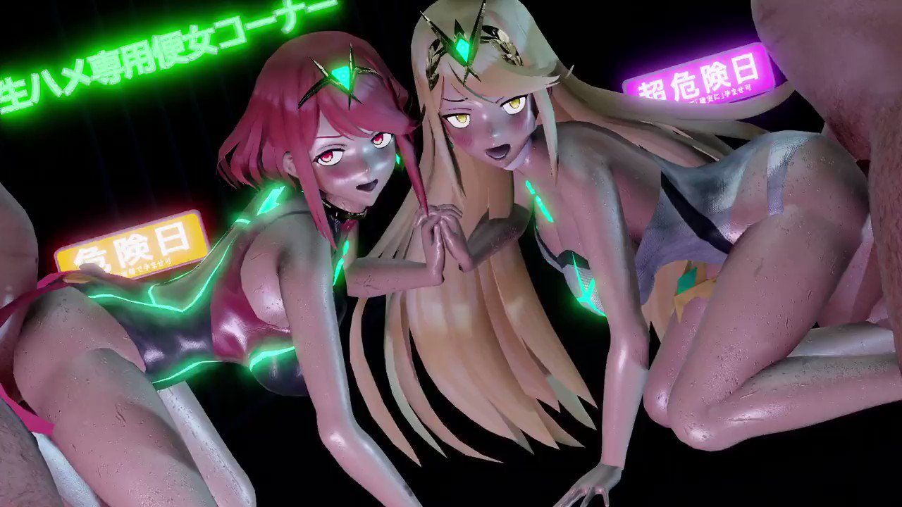ゼノブレイド エロ 