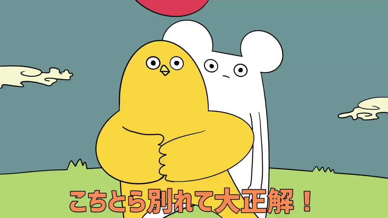初めまして松尾です ヒヨコがニワトリになるレアな瞬間 Mv T Co 2vmvwvozok T Co 6e1ivdvie4 Twitter