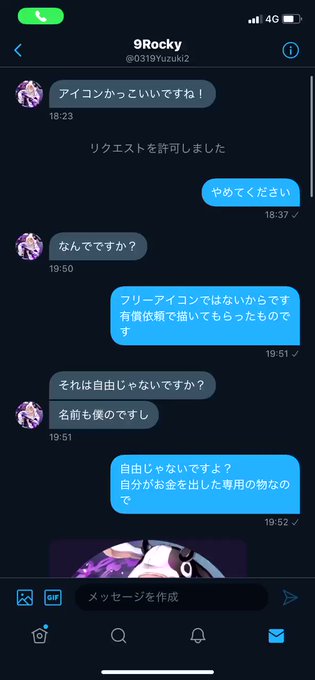 荒野行動 まとめ 評価などを1時間ごとに紹介 ついラン