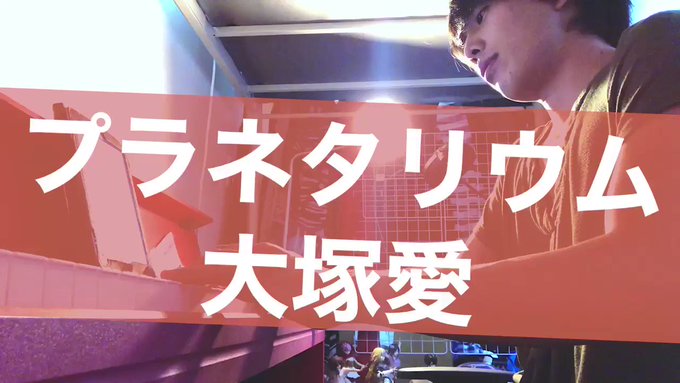 花より男子 の感想や評判など 1日ごとにまとめて紹介 ついラン