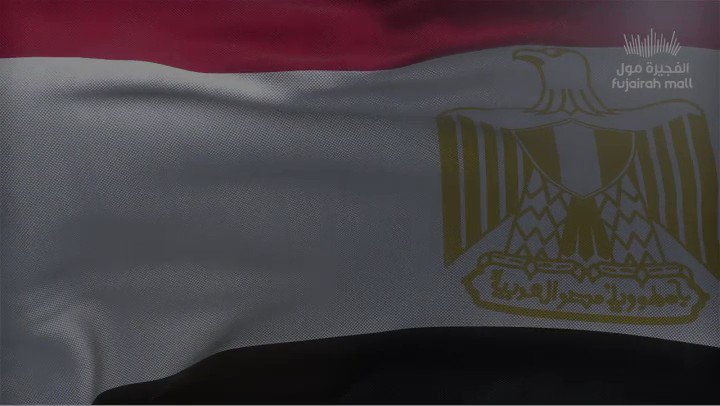 23th July Fujairah Mall congratulates the Egypt people on the occasion of National Day...
٢٣يوليوالفجيرة مول يهنيء الشعب المصر باليوم الوطني... https://t.co/jY8Rdcz8ME