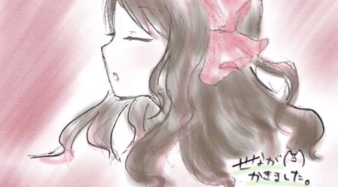 浪漫と算盤のtwitterイラスト検索結果