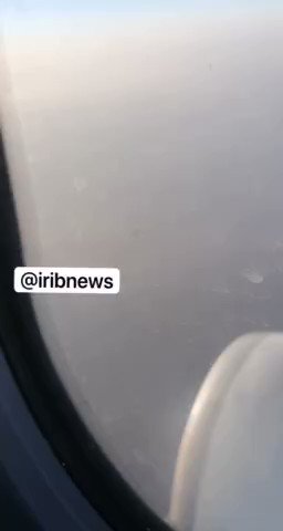 فيديو مُضمّن