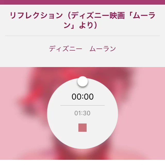 ムーラン の評価や評判 感想など みんなの反応を1時間ごとにまとめて紹介 ついラン