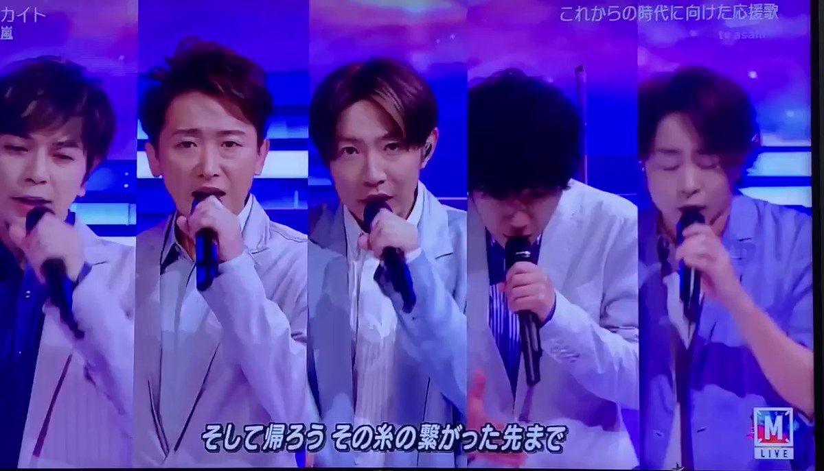 年7月24日 ミュージックステーションで Sixtones が話題に Mステ 13ページ目 トレンドアットtv 年7月24日 ミュージックステーションで Sixtones が話題に Mステ 13ページ目 トレンドアットtv