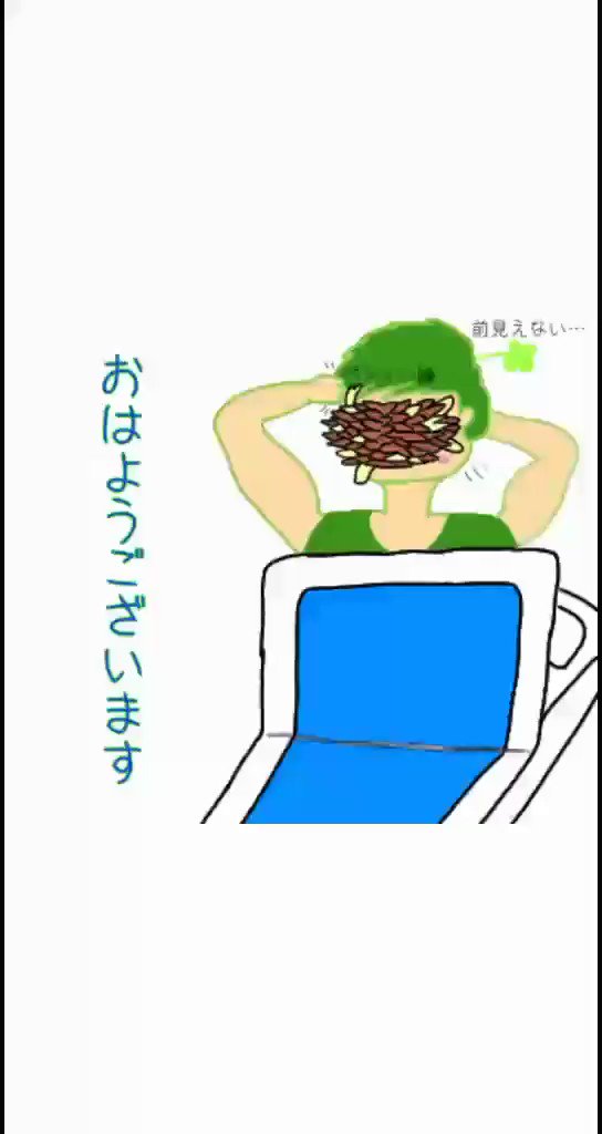 無名の絵描きイラストのtwitterイラスト検索結果