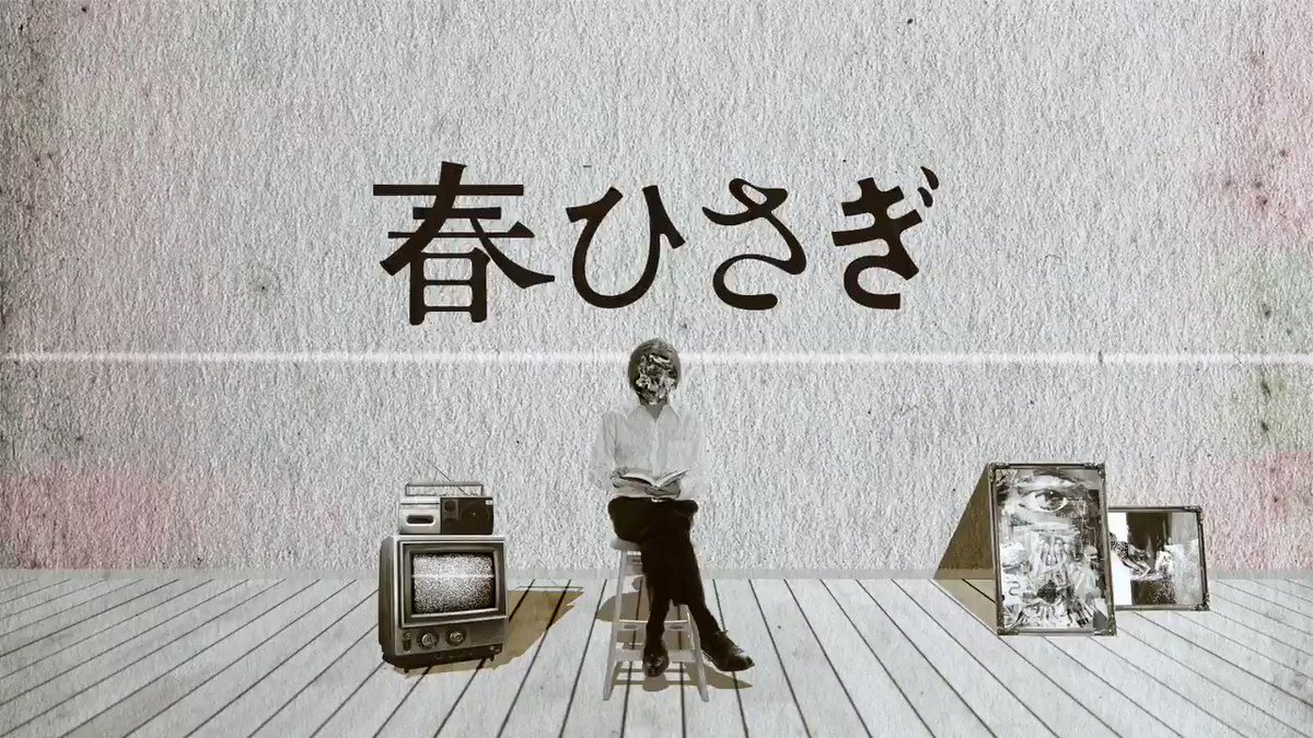 ヨルシカ/n-buna　アルバム　6枚セット ヨルシカ/n-buna アルバム 6枚セット n-buna｜ヨルシカ OFFICIAL