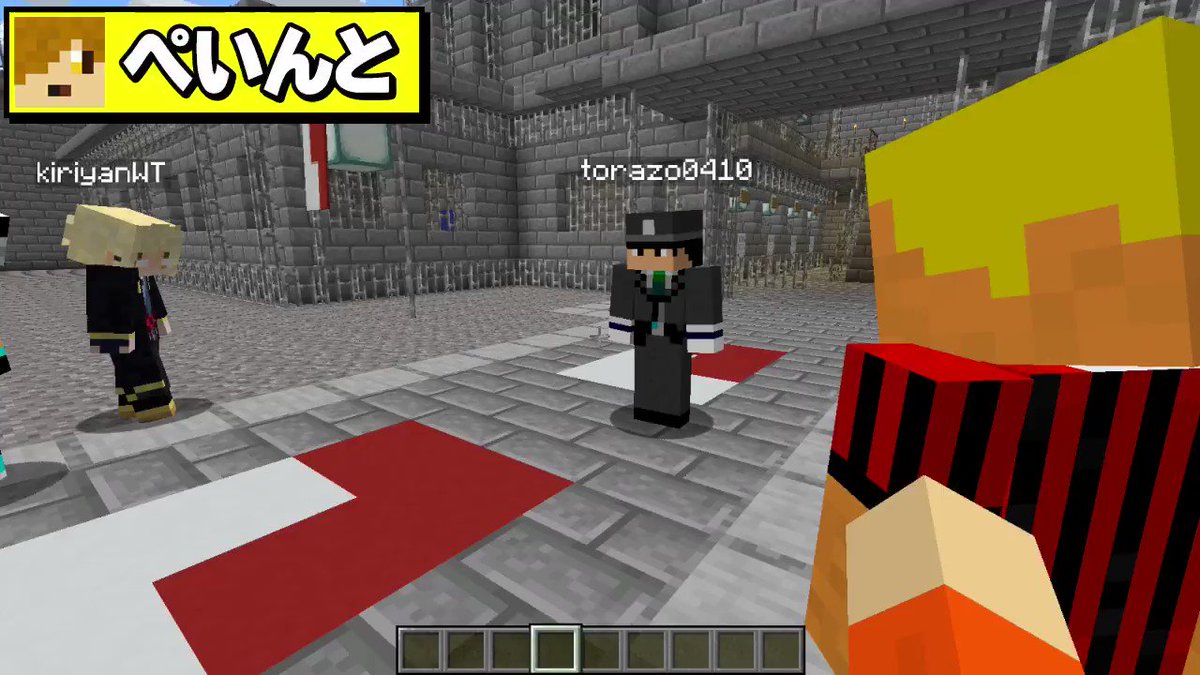 ワイテさんと我々だ さんとのコラボです 何やら怪しい刑務所に連れてこられました 果たして脱獄囚を見つけることはできるのか 日常組x我々だ Xワイテ この中に 脱獄を考えてる奴がいる トリプリ Youtu Be K0aikl 2xig 話題の画像がわかるサイト