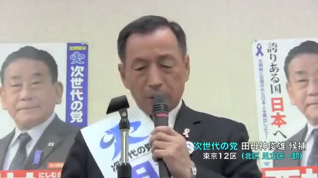 田母神俊雄氏
軍事力の実態は民間に明らかにされない。新聞やテレビで軍事評論家が言うことはウソ。★中国と日本が戦争をやっても中国軍は絶対に勝てない。たとえば尖閣にやってきて空対空戦闘を10分間やって中国本土に帰れる戦闘機は400機もない。中国は「空飛ぶレーダーサイト」の運用も不十分。 https://t.co/hLlTB3AIak