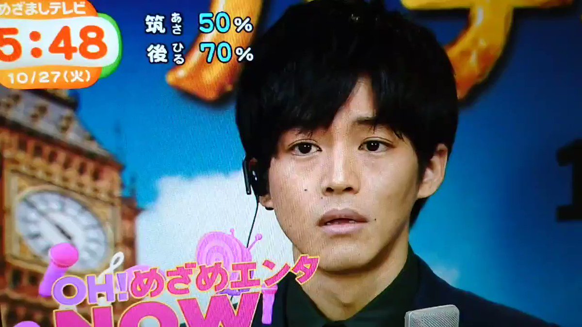しろねろ 今朝の続きで録画動画を鑑賞 パディントンの吹き替え風景がちょこっと 可愛い 松坂桃李