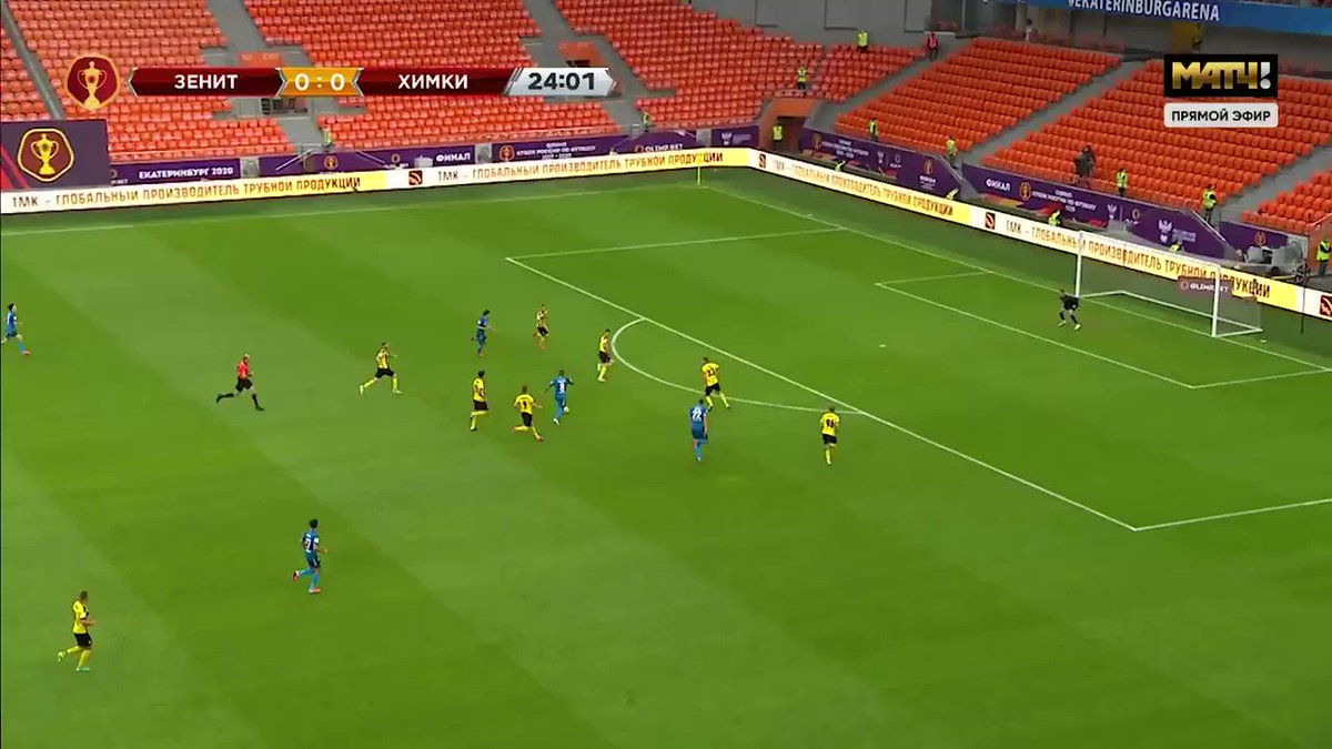 кончаться матч