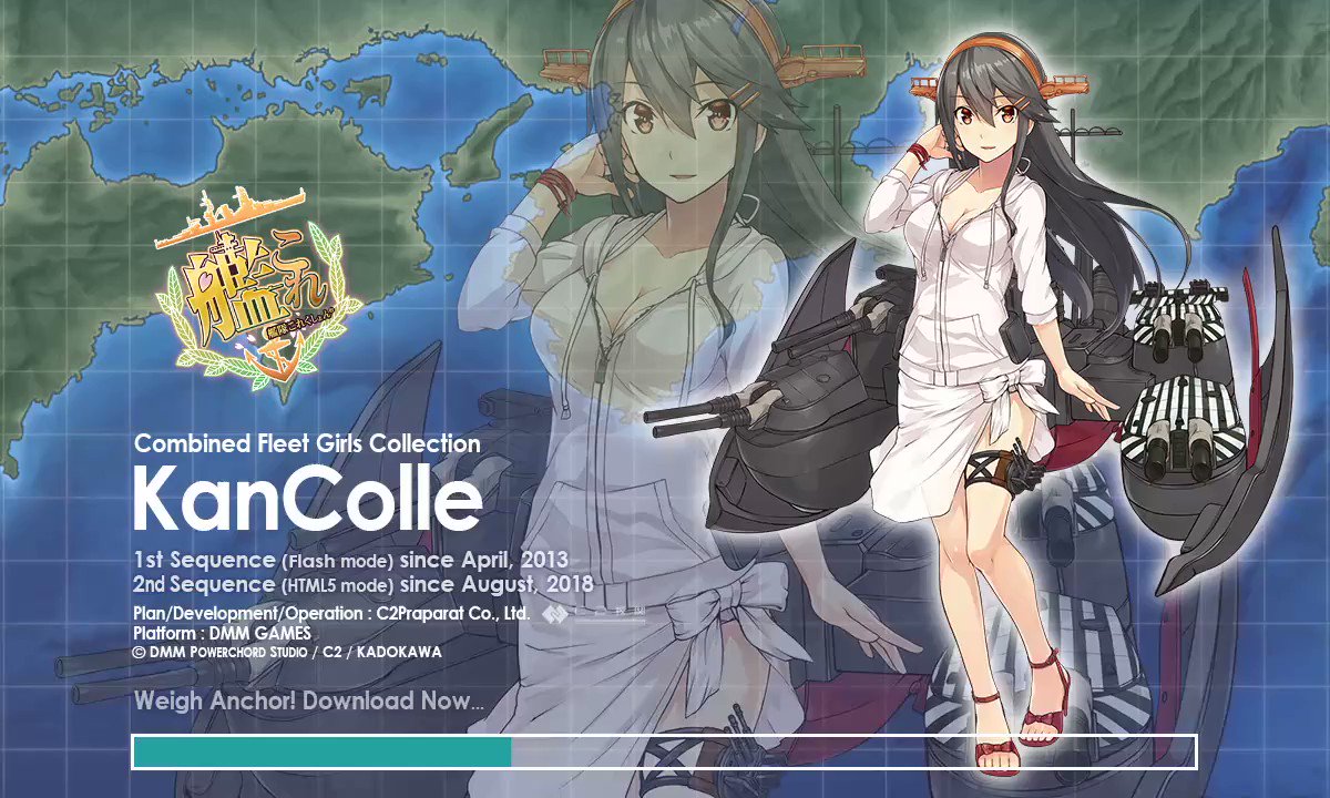 艦これ 開発 運営のc2機関 基地航空隊のエラーの原因をようやく特定して炎上 Togetter 艦これ 開発 運営のc2機関 基地航空隊のエラーの原因をようやく特定して炎上 Togetter