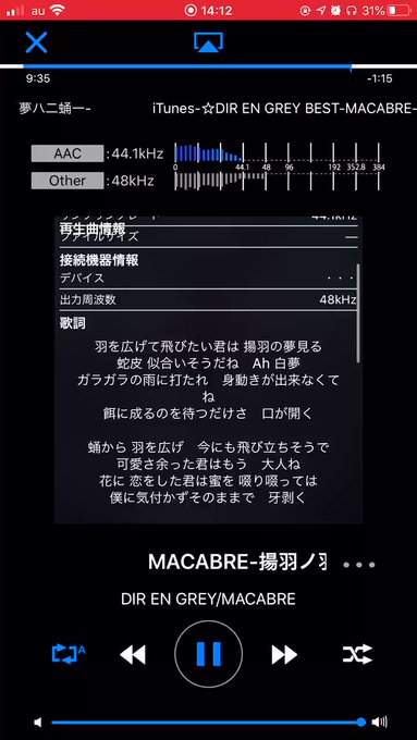 なーさん 関西dir好きさん がハッシュタグ 有名なトリビアネタ をつけたツイート一覧 1 Whotwi グラフィカルtwitter分析 なーさん 関西dir好きさん がハッシュタグ 有名なトリビアネタ をつけたツイート一覧 1 Whotwi グラフィカルtwitter分析