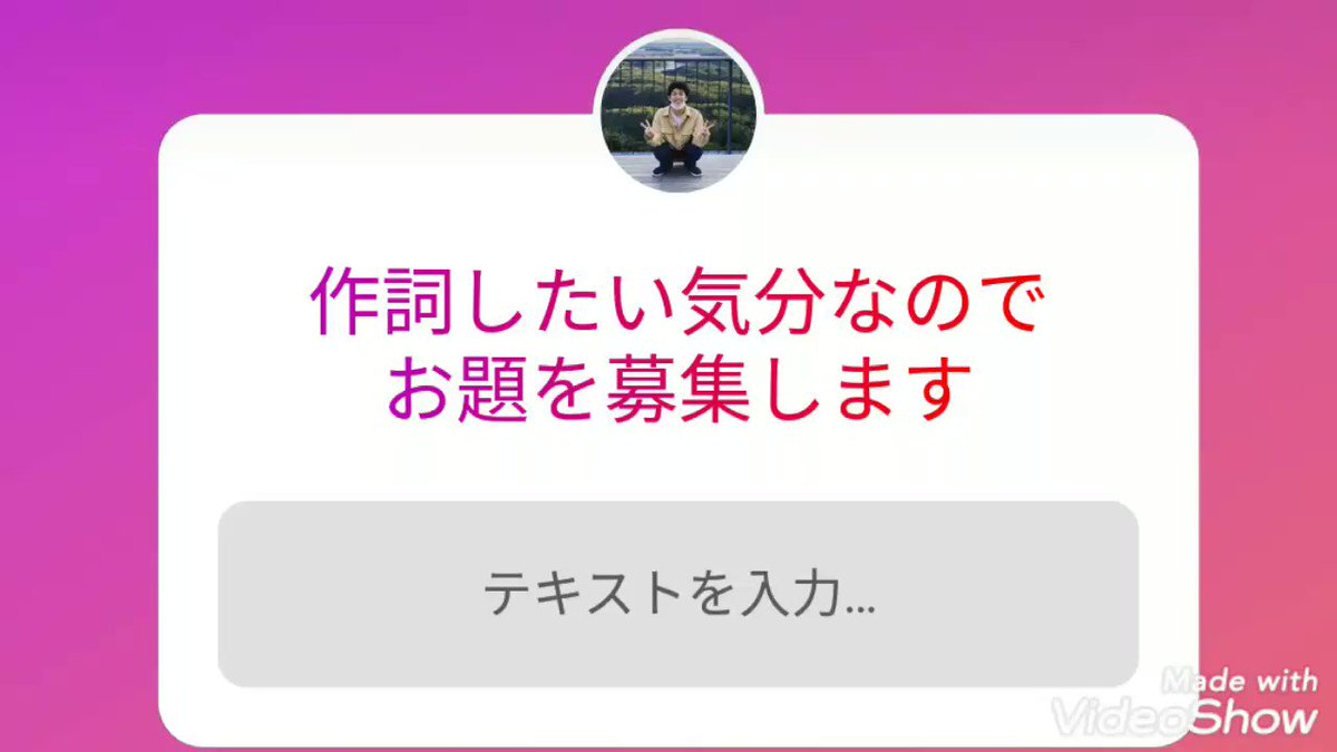Haru32❇ (@8632moto1) / X