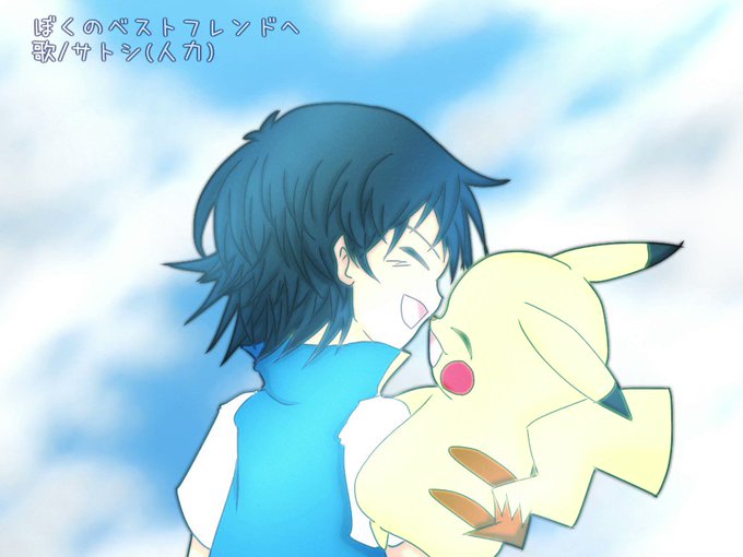ベストフレンドのtwitterイラスト検索結果 ベストフレンドのtwitterイラスト検索結果