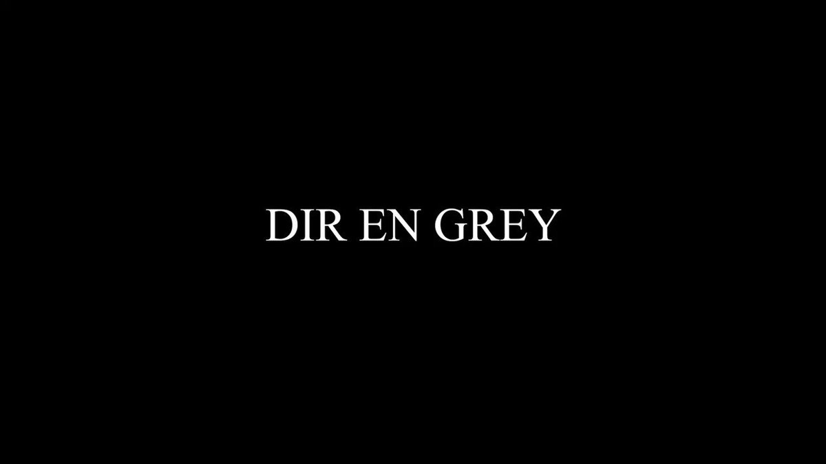 Dir En Grey Direngrey 落ちた事のある空