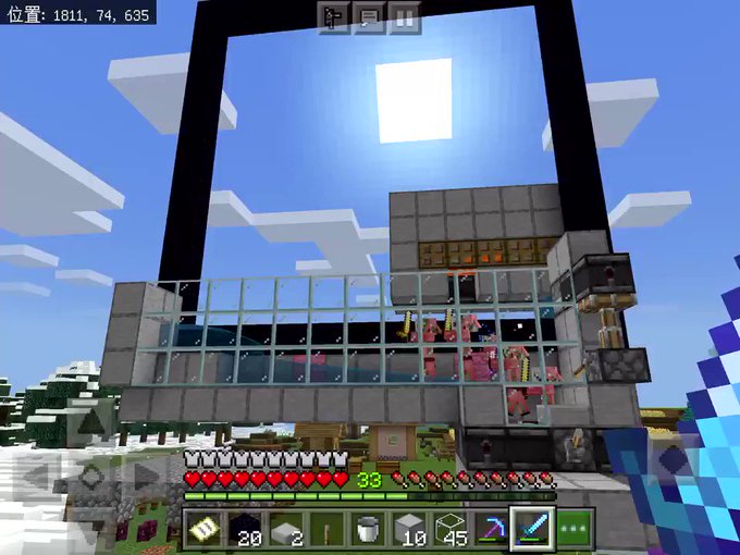 Minecraft まとめ 評価などを1時間ごとに紹介 ついラン