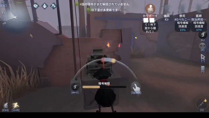 まんさや 小栗