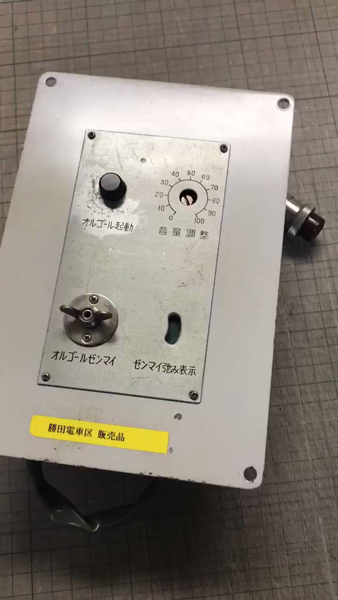 xMR5v_16rPVt_Z-O.jpg xMR5v_16rPVt_Z-O.jpg