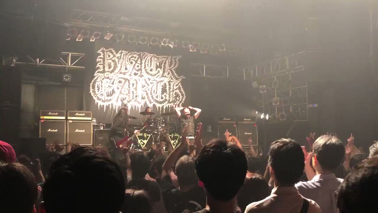 Michael Amott  Happy Birthday!   