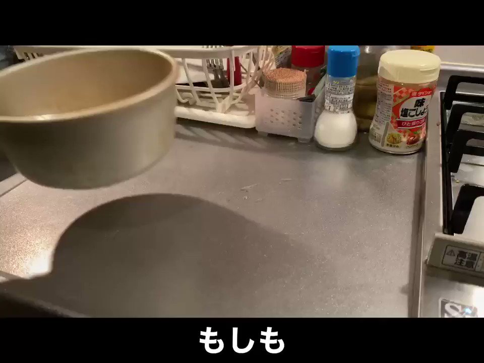 自分を大蛇丸と信じて止まない一般男性が ソーメンで優勝する動画です 話題の画像がわかるサイト
