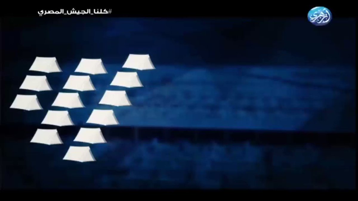 أعمال الحجيج في #يوم_التروية
#مناسك_الحج 🕋 التي يقوم بها الحاج في اليوم الثامن من ذي الحجة
#لبيك_اللهم_لبيك
#قناة_أزهري https://t.co/W2Bu2Pxj2E