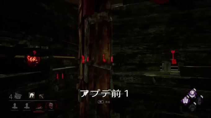 Dead By Daylight まとめ 評価などを1時間ごとに紹介 ついラン