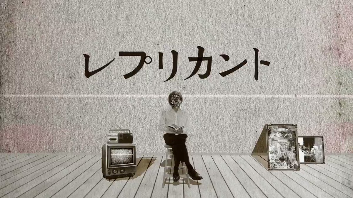 ヨルシカ（n-buna、suis） / Official on X: 