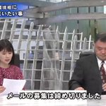 「レジ袋有料化 」ついて、小泉進次郎環境相意見!