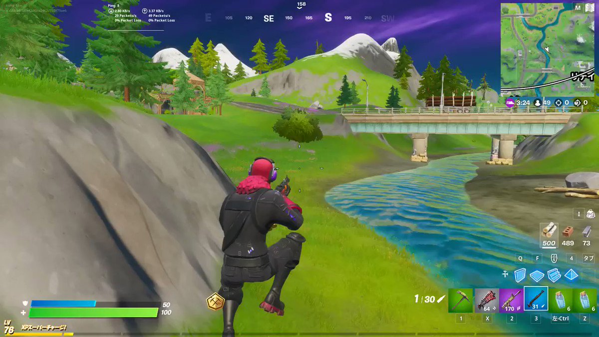 Fortnite Nosweat Warning Falling Marauders May Be Closer And Scarier Than They Appear