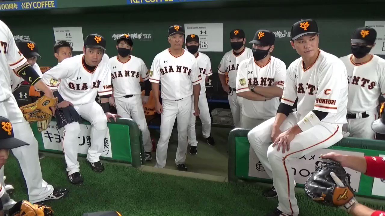 @TokyoGiants's video Tweet