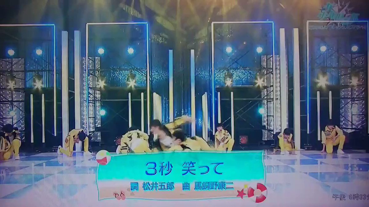 年7月31日 ザ少年倶楽部で 少年忍者 が話題に 少クラ 16ページ目 トレンドアットtv 年7月31日 ザ少年倶楽部で 少年忍者 が話題に 少クラ 16ページ目 トレンドアットtv
