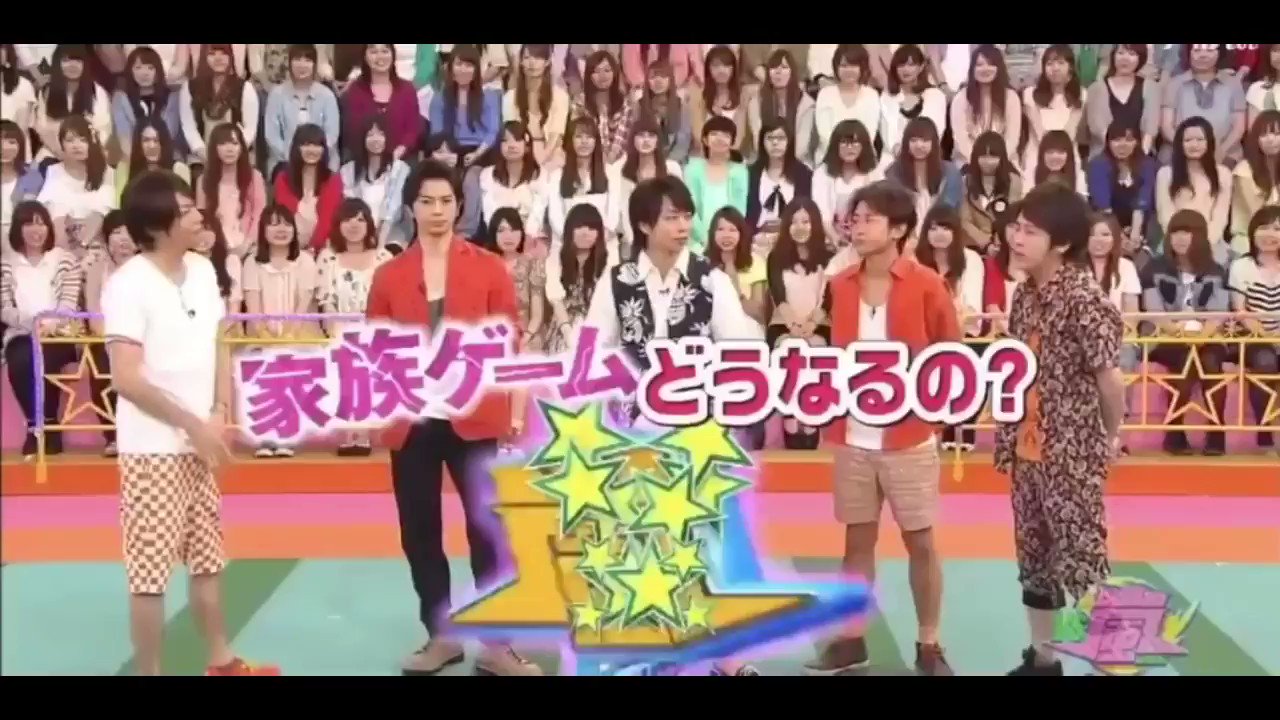 旧J-INFORMATION on X: 