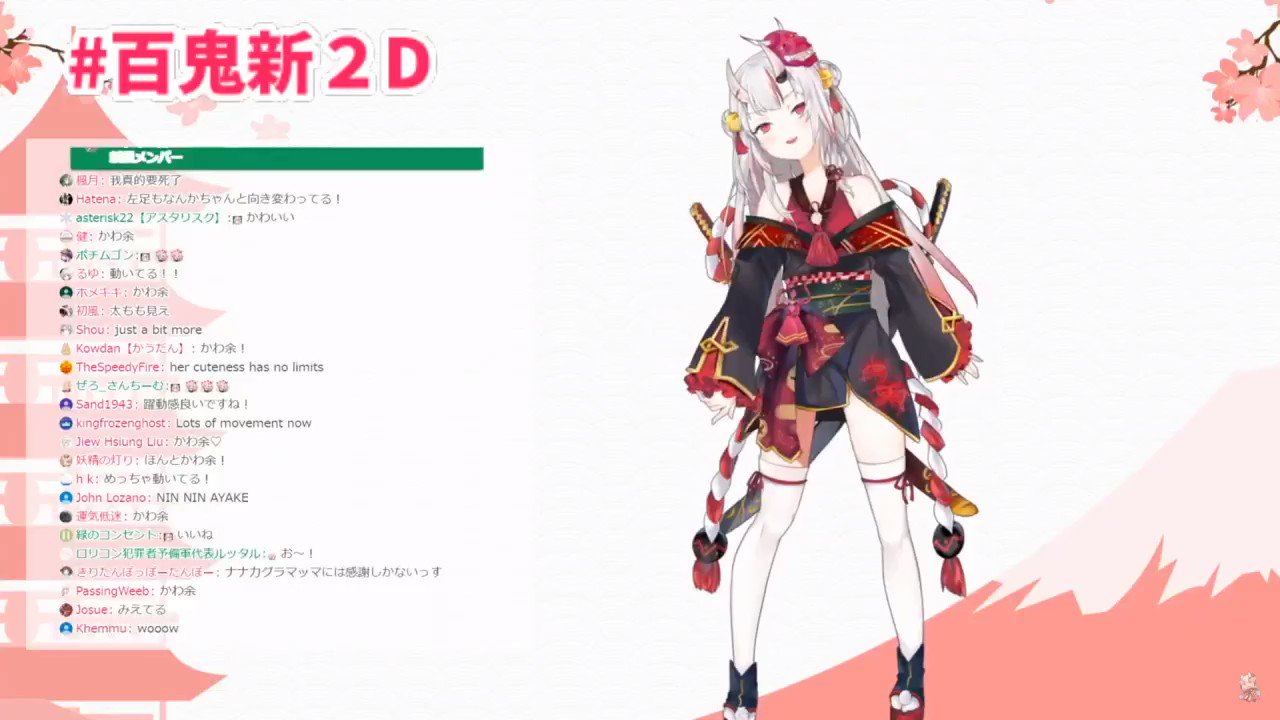ビッグフェイスアクリルスタンド（百鬼あやめ/アジアン風衣装