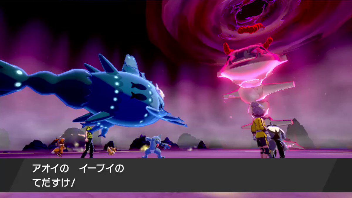 イモガエル ポケモン剣盾 Nintendoswitch T Z す I と手助け イモガエル ポケモン剣盾 Nintendoswitch T Z す I と手助け