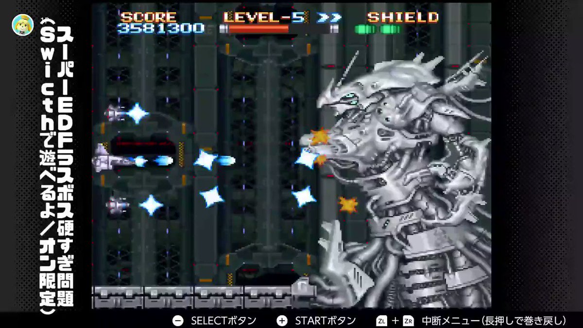最安値 希少!新品未開封品!『スーパーE.D.F. SUPER E.D.F.』 www.m