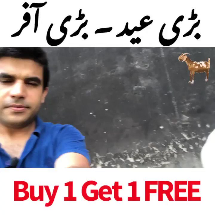 🐐 Bari Eid-Bari Offer. Learn, how to make money online? Online course on digital marketing. Buy 1 & Get 1 FREE on this Eid !!! #eid #eidmubarak #eid2020 #eidcollection #eidmubarak2020 #eidgifts #eidspecial #eidgift #eidvibes #eidshopping #eidsale #eidmubarek #eidoffer #barieid https://t.co/3wPSj99nqU