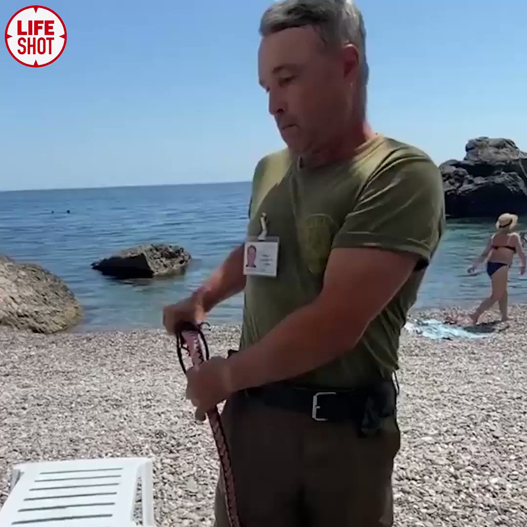 охрана санатория