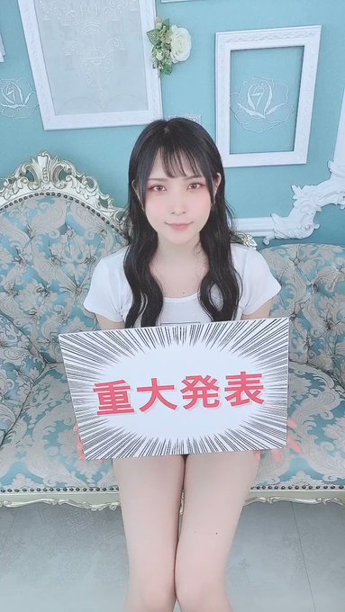 コスプレイヤーあまつまりな(あまつ様)のTwitter動画47