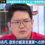 宇佐美典也に関連する12件のまとめ Togetter 宇佐美典也に関連する12件のまとめ Togetter