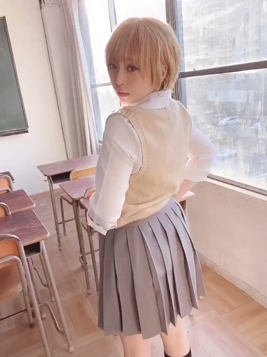 Twitter Image