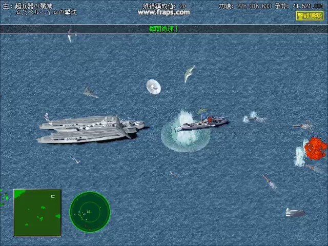 ทว ตยอดน ยมใน鋼鉄の咆哮 Naval Ops 超兵器 架空兵器解説bot 6 ว เคราะห ทว ตเตอร กราฟ ก Whotwi