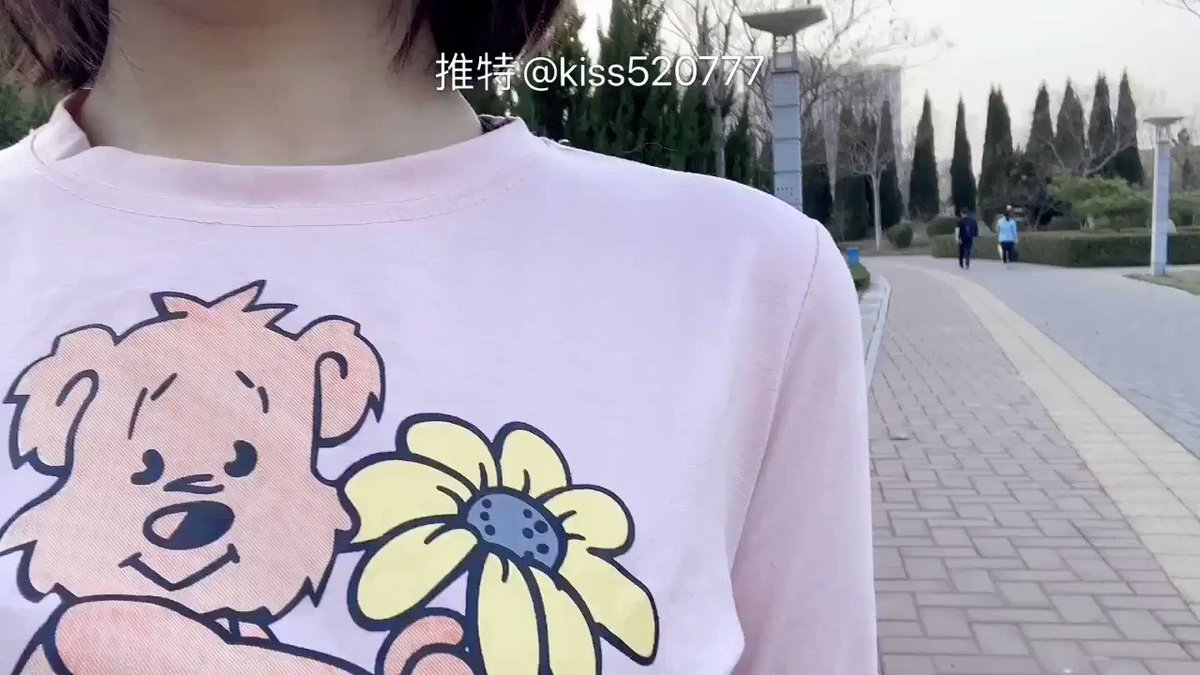 트위터, twitter - 딸플릭스