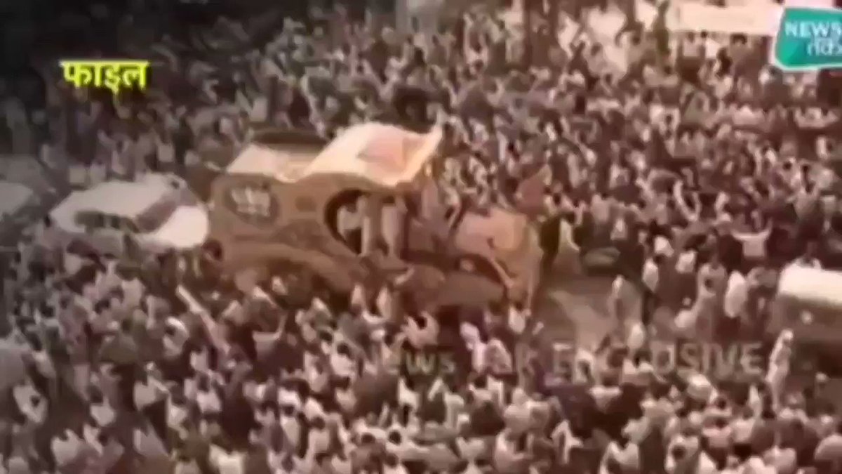 Video Poster